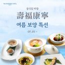 리버사이드호텔 이미지