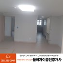 율하시티프라디움아파트경로당 네이버블로그