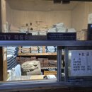 홍천불가마찜질방 이미지