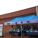 성남시 평생스포츠센터 다목적체육관 이미지