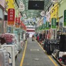 시장2로 이미지