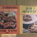벙커피시 이미지