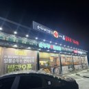 일품순두부연북로점 | 제주 일품순두부 연북로점 24시간 식당 내돈내산 솔직후기