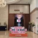 정인디자인 이미지