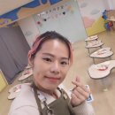 토탈 힐링 놀이 이미지