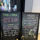 동양분식한식 이미지