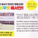 펫미픽미 이미지