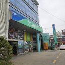 리얼클린족욕(화성점)
