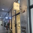 화성 병점 피부관리, 꼼꼼하고 세심한 케어로 힐링하고 온 '더맑은스킨' 솔직 후기!