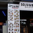 촌댁맥주이동점 이미지