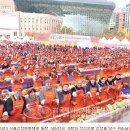 (유)대풍 이미지