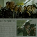 박오락 | 영화 <특별수사: 사형수의 편지> 결말 및 상세줄거리 후기 - '다소 박한 평가들, 나만 괜찮은 거야..? 응?'