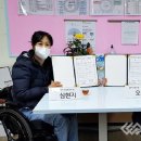 감동농장(2) 이미지