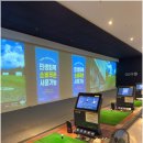 대정 골프 아카데미 이미지