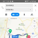 아우토웍스