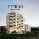 에테르노 이미지