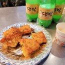 황해도 빈대떡 이미지