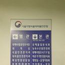 성신행정사사무소 이미지