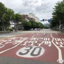 야탑초교 앞 이미지