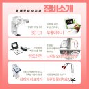 엔도픽스 이미지