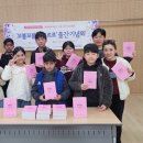 동구르르