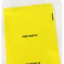 하얀약국 이미지