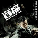 수광한의원 이미지