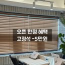 고덕로 83길 이미지