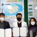 해남우리종합병원 이미지