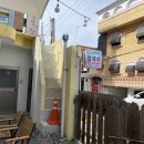 미주싱싱바지락칼국수 이미지