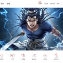 블루핑거(주) 이미지