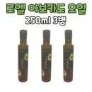 엔에프바이오 이미지