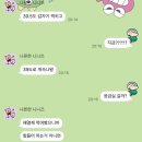 웰봄비에프소아청소년과의원 | 19개월 아기 A형 독감_총 비용,후기(고열, 기침, 가래, 콧물)