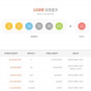 1150 이미지