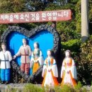 온평리-12 네이버블로그