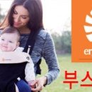 부산베이비&키즈페어 네이버블로그