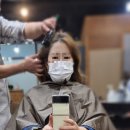 유앤미 헤어 이미지