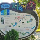 담양관광정보센터 이미지