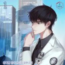 제이플러스메디컬 이미지