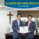 숭실책서점 이미지