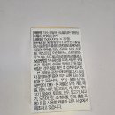 익수제약(주) 이미지