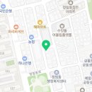 정림목욕탕 이미지