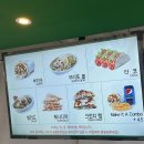 부산 경성대 맛집 켁터스 멕시칸 그릴|부리또볼, 크런치랩 후기