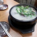 대숲죽녹원민박 이미지