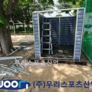 백학초등학교 이미지