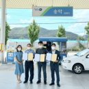 송악주유소 이미지