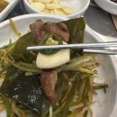 마포주먹고기식당 이미지