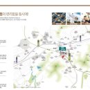 천왕역(2) 이미지