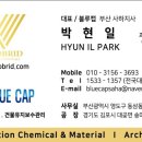 떡당 이미지