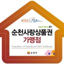 우리들한방병원 이미지